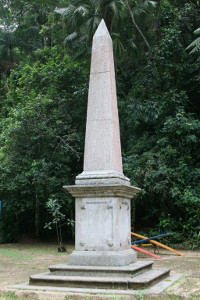 Obelisco em homenagem ao Visconde do Bom Retiro