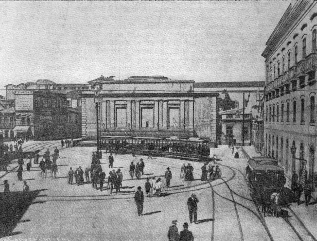 Largo da Carioca